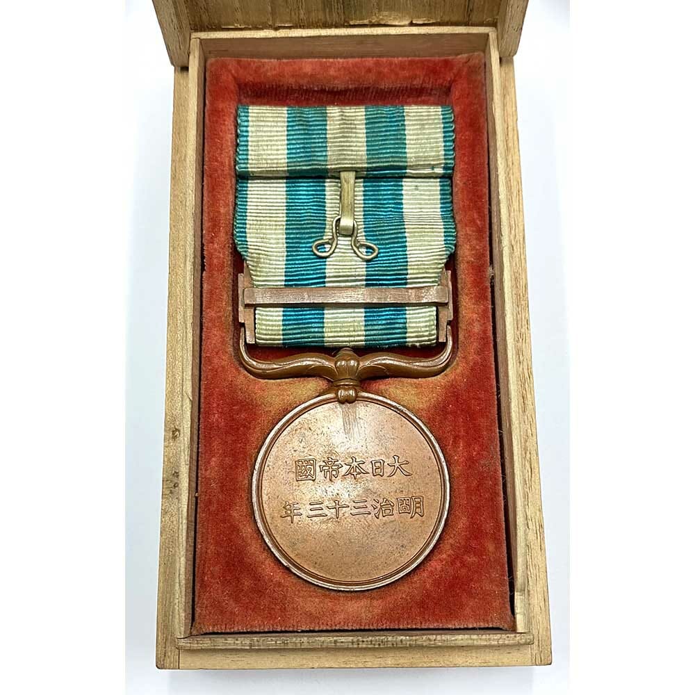 China 1900 Boxer Rebellion Campaign medal bronze – Liverpool Medals