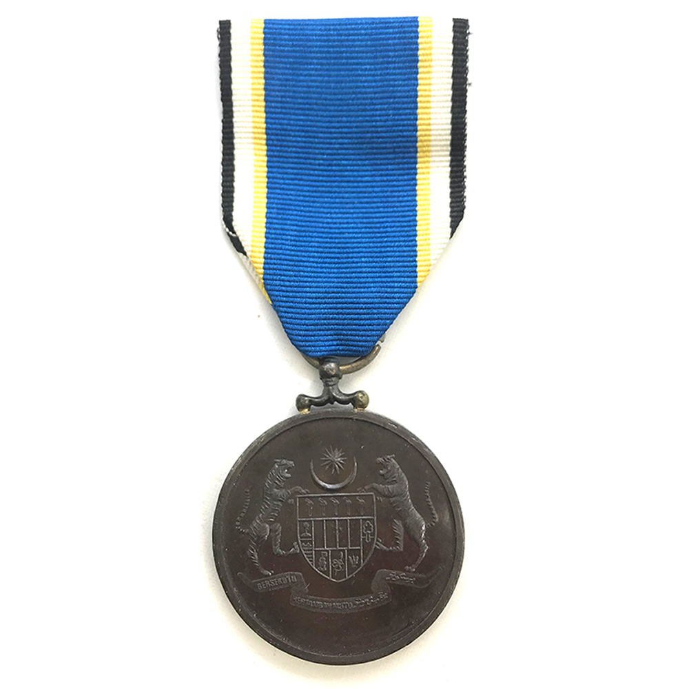 Médaille Militaire deuxième classe - P. De Greef Medals